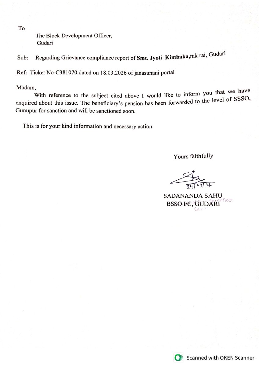 DSSO Rayagada Odisha tweet media