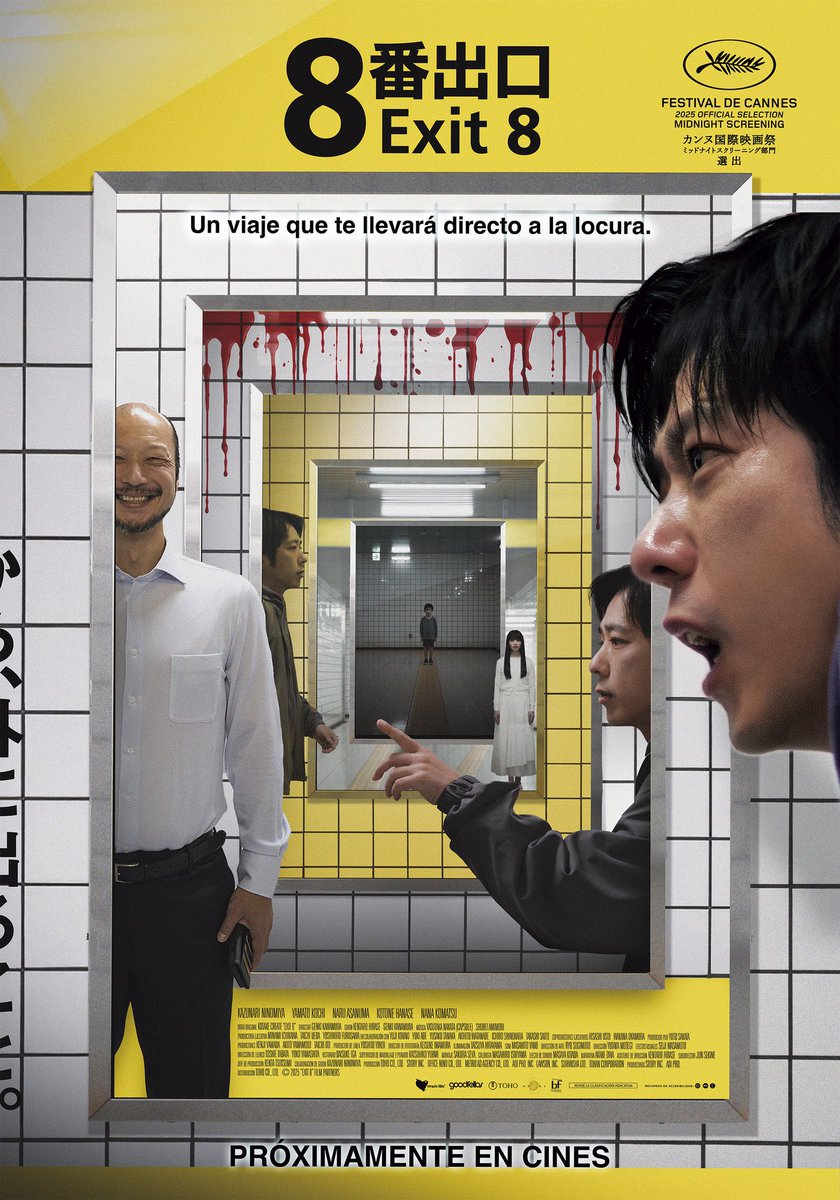 Corazón Films tweet media