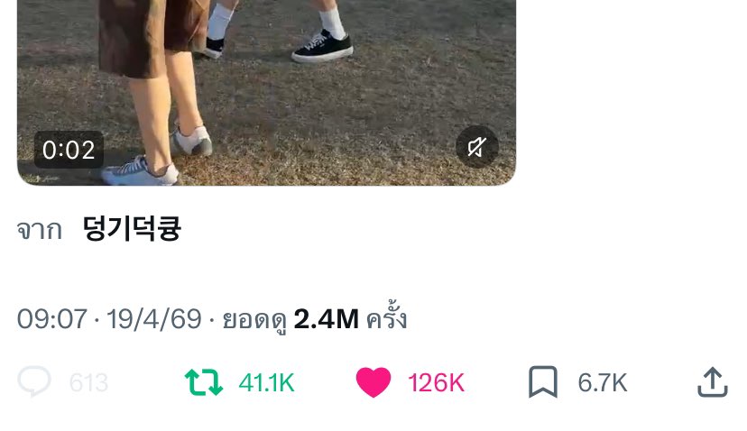 onyourmerrmii's tweet photo. คุณ mark lee ณ coachella 2026 
มาฟังเพลง ✅
มาหาแรงบันดาลใจ ✅
มาสร้างตำนาน ✅✅✅✅✅ https://t.co/0RcdxBAHYe