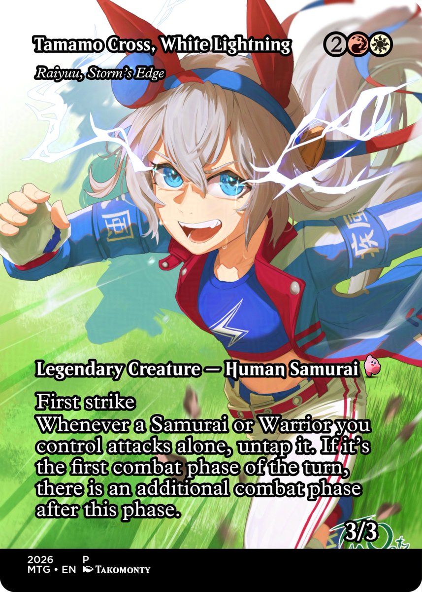 Kyubikirby's tweet photo. Uma for today is Tamamo Cross! seeing her nickname of "White Lightning" gave me the idea of having her as Raiyuu, Storms Edge from Neon Dynasty! stunning art for this by @takomonty 

#Umamusume
#MtG https://t.co/1er3zwABAQ