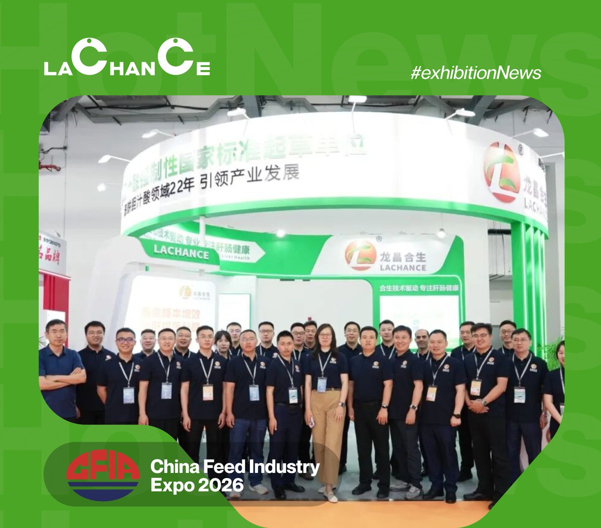 LACHANCE2004's tweet photo. During these few days at the #ChinaFeedIndustryExpo, the #LachanceGroup booth was buzzing with excitement! 
It is a great honor to be your partner. Together, let’s build a future that is both efficient and green.
See you at the next stop—our journey continues! https://t.co/YNk8g7Tz7a