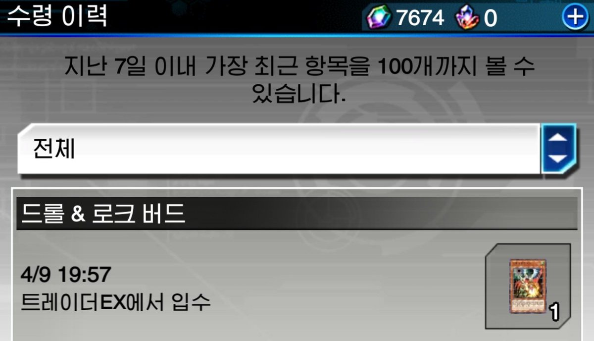 기록용계정 tweet media