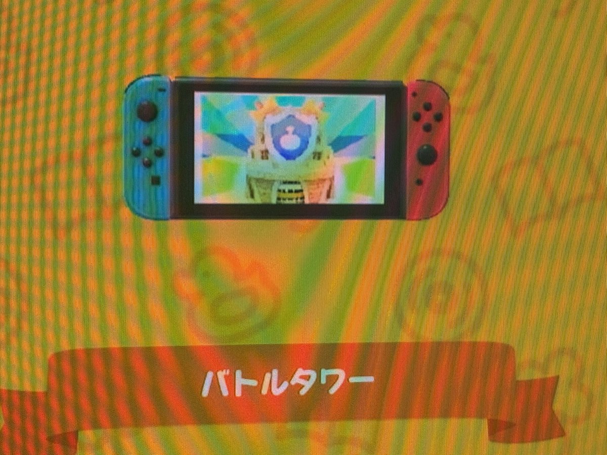 めんろめ tweet media