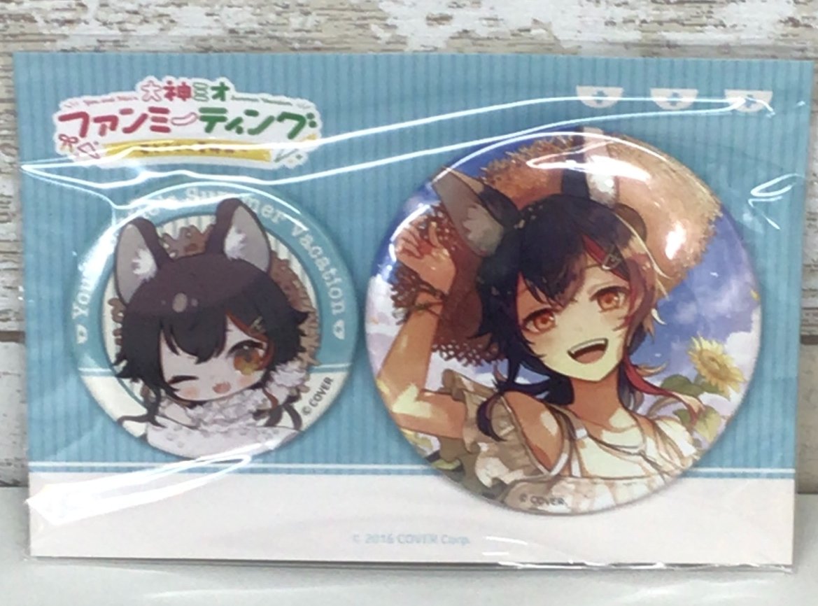 ファンダムなんば です🐺 【入荷情報】 ホロライブ 大神ミオちゃん