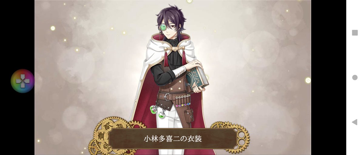 no3_yu4's tweet photo. やったー！！！！！
4回課金して2枚抜き！！
これで来てくれなかったらどうしようかと思いましたわ！！
ありがとうーーーーございます！！！！！！

#文アル https://t.co/qqfm7goNia