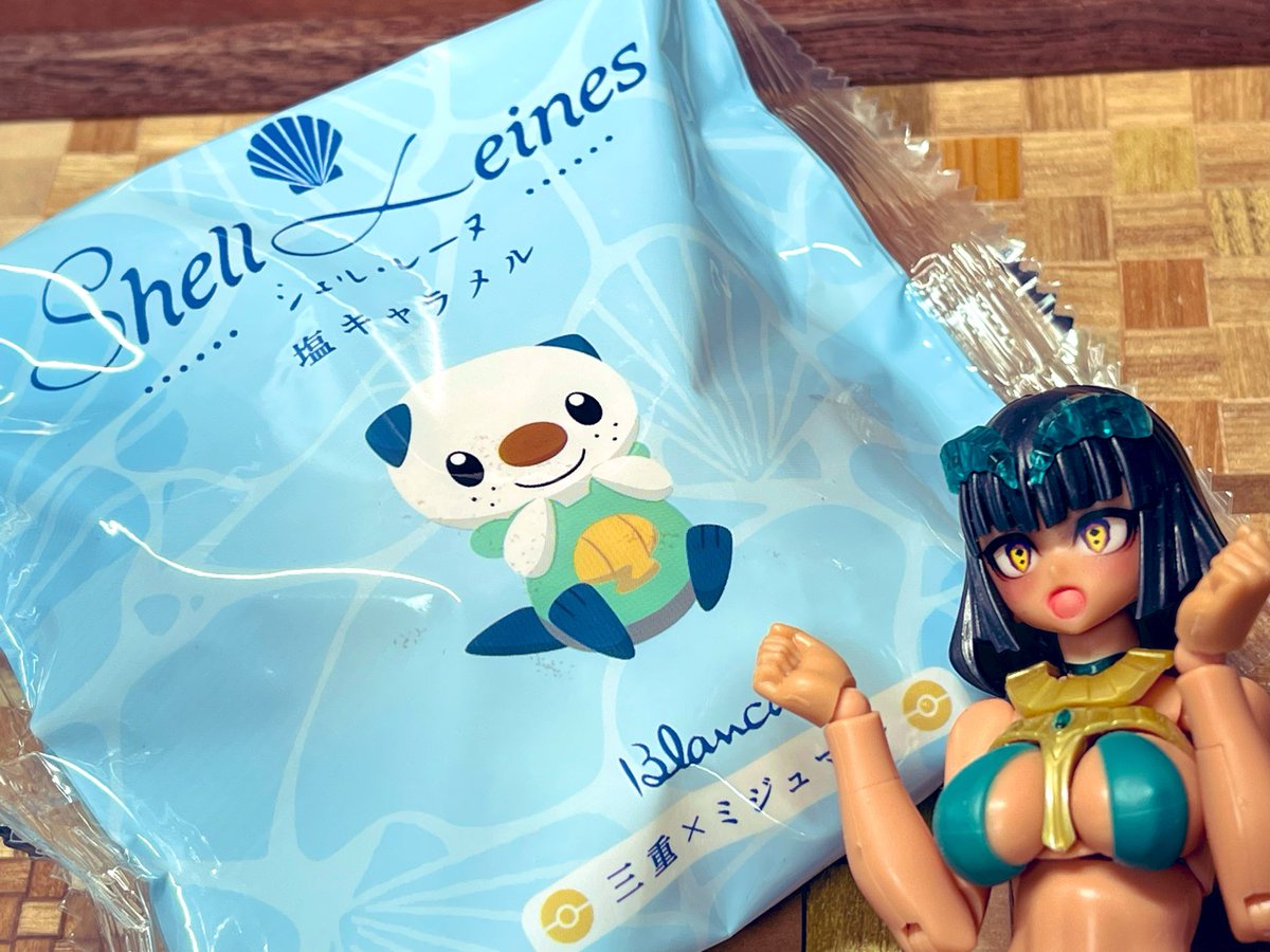 雨間(あまあい) tweet media