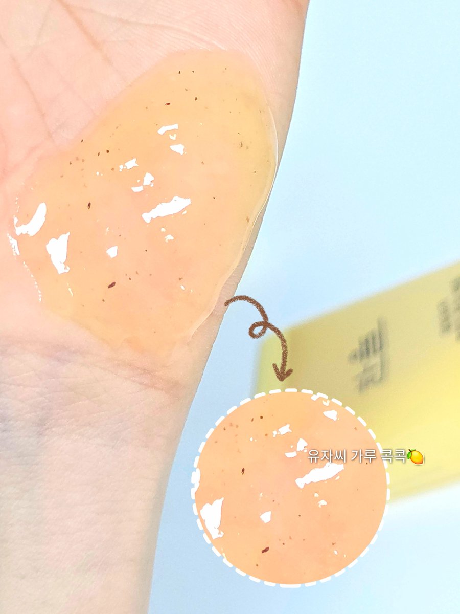 BELL ੈ ✩‧₊˚ tweet media