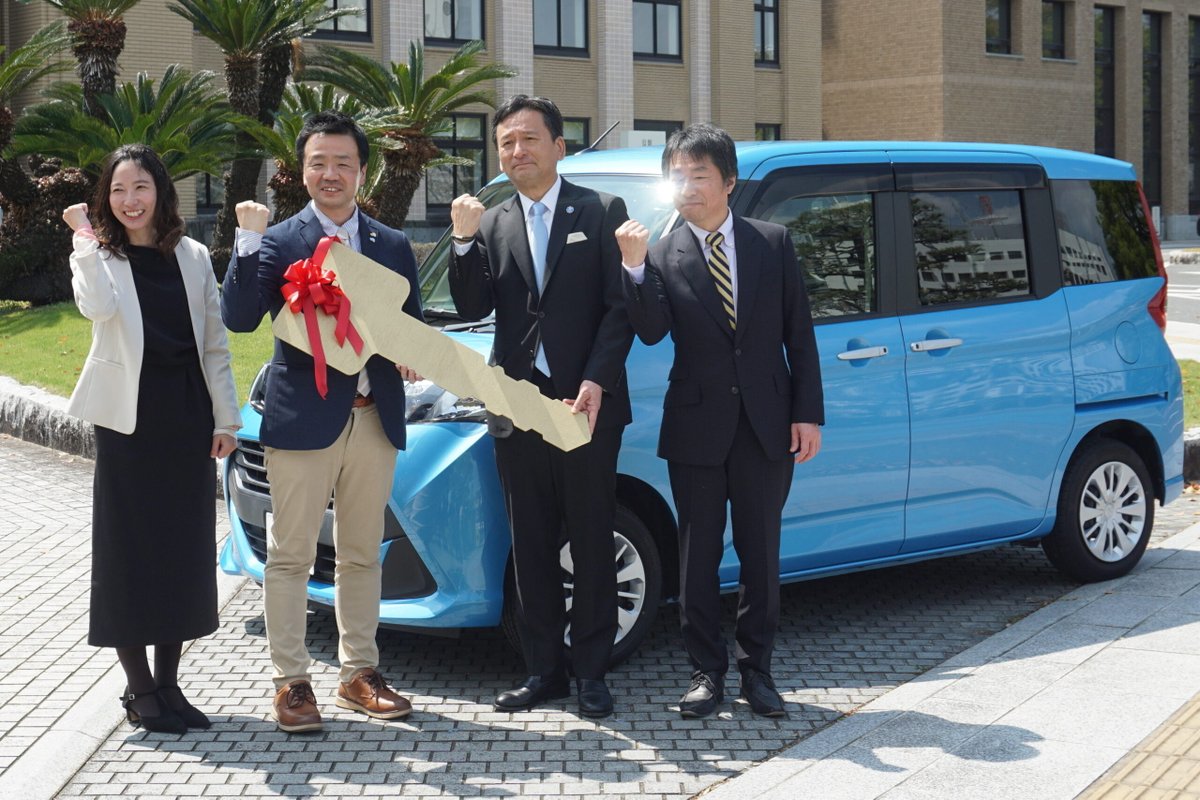 日本カーシェアリング協会 tweet media