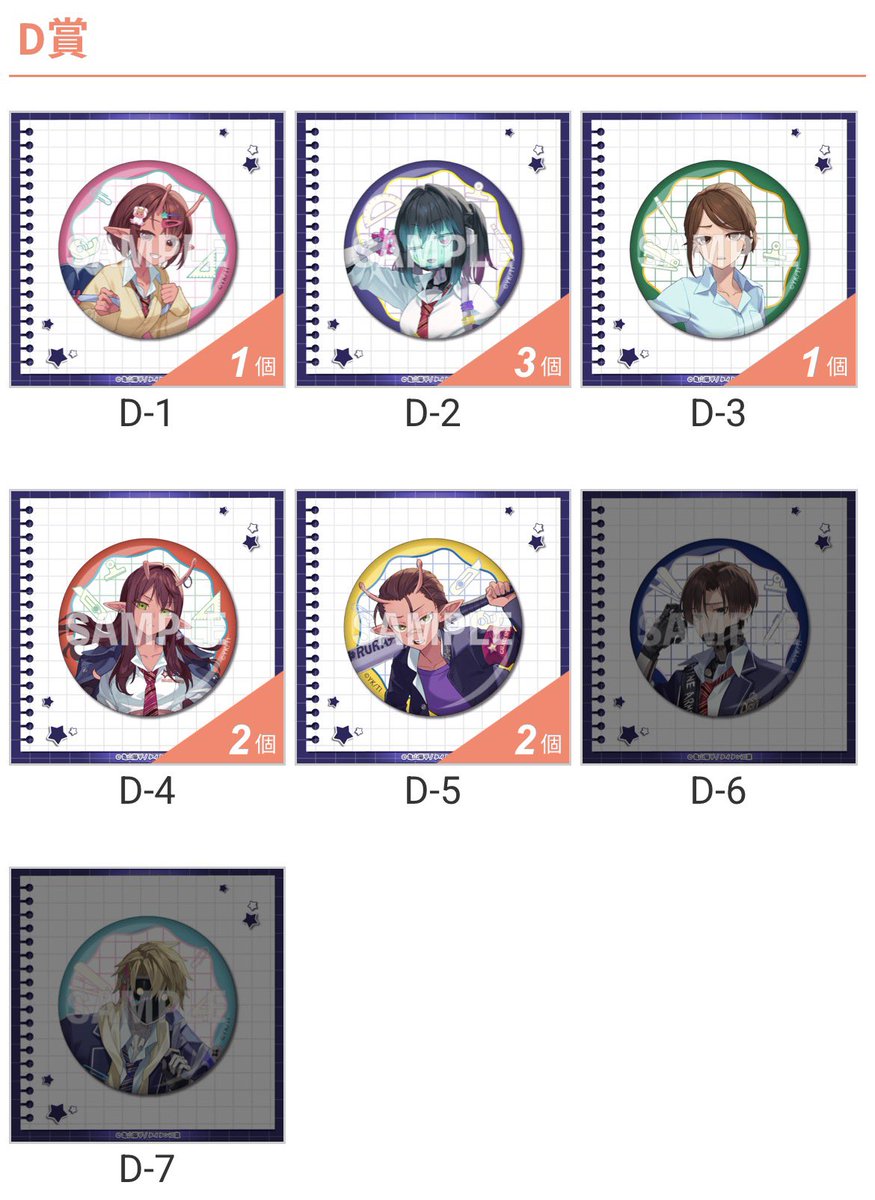 あお@1羽捕る済 tweet media