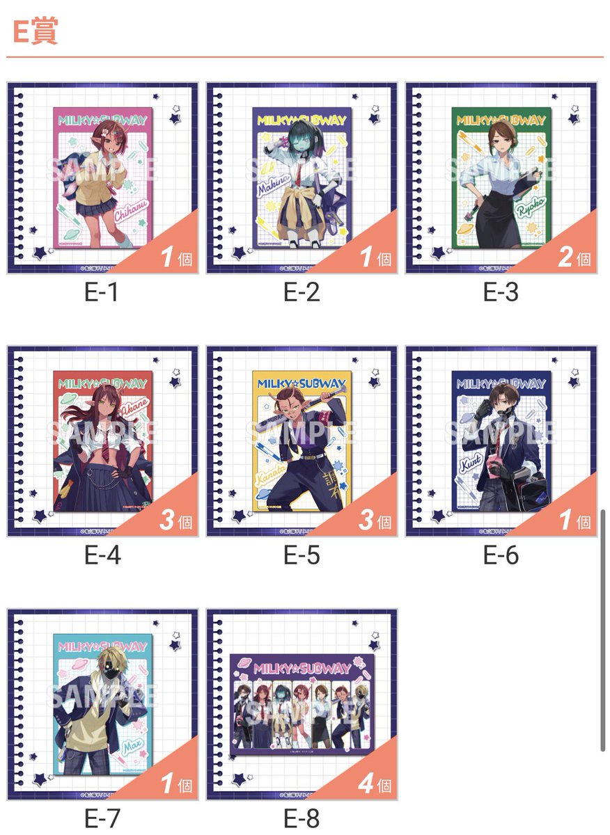 あお@1羽捕る済 tweet media