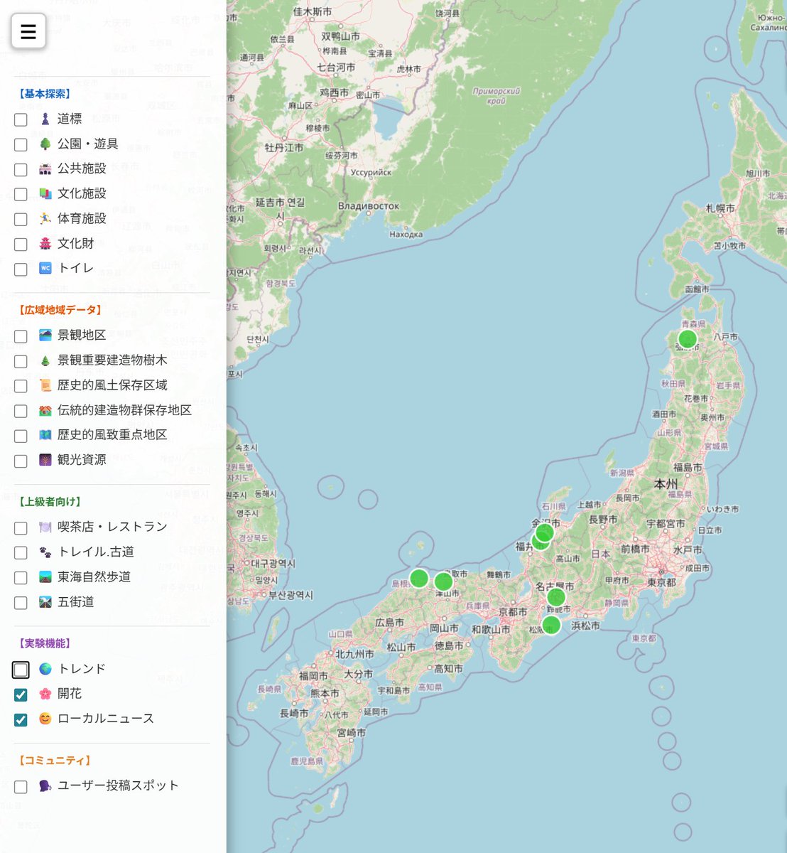 Slow@PokemonGO tweet media