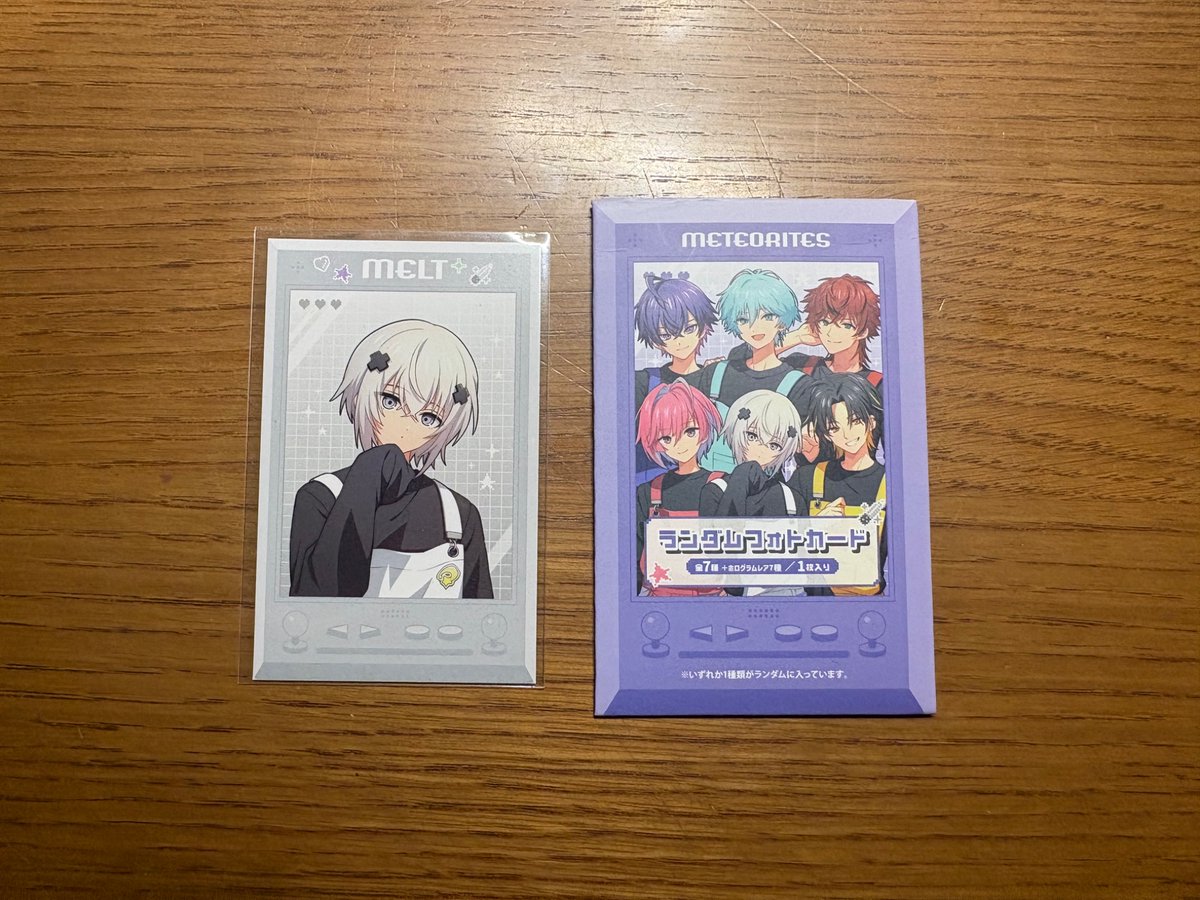 りる@交換･拡散 tweet media