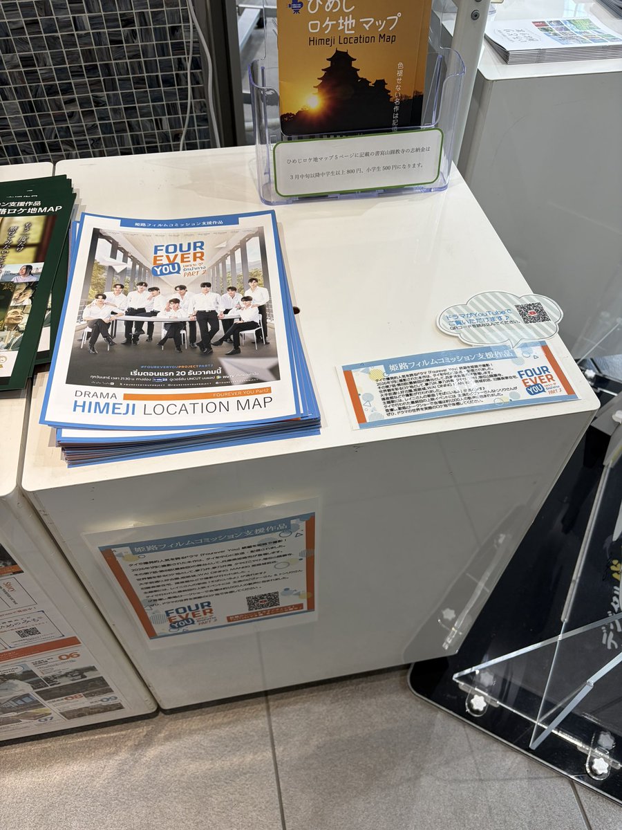 ふぁむ ฟามุ tweet media