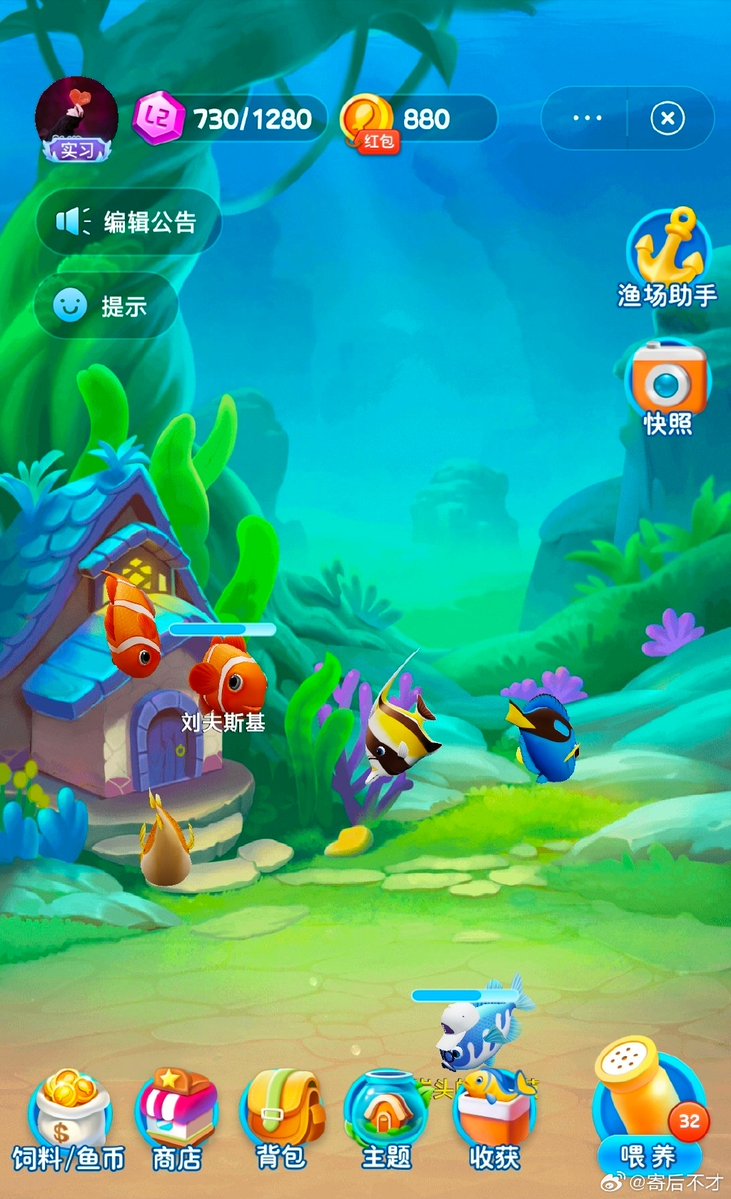 Adri Rojo tweet media