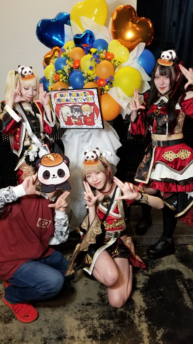 コッペ⤴︎パンダ⤵︎ ︎ tweet media