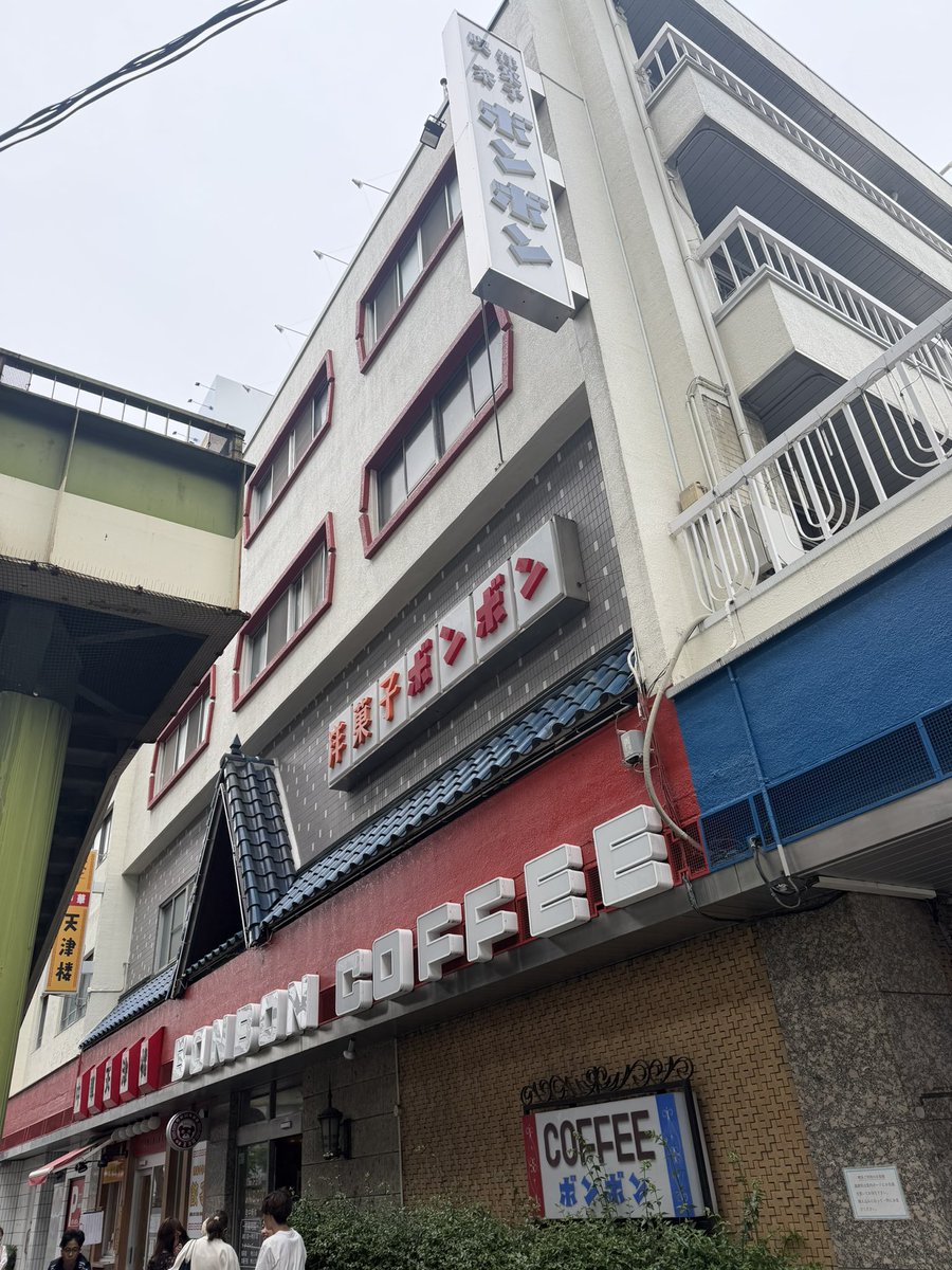 かがみん tweet media