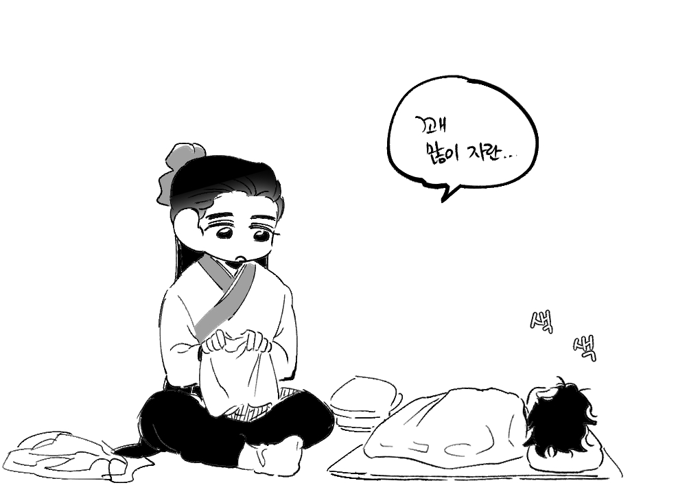 신기리 tweet media