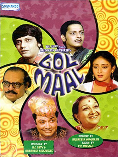 BollyMemories's tweet photo. #47YearsOfGolMaal 20Apr1979
Aanewala Pal Janewala Hai
#AmolPalekar #BindiyaGoswami #UtpalDutt #DevanVarma #David #DinaPathak #Shubhakhote #YunusParvez #ManjuSingh Special Appearance #AmitabhBachchan
#Gulzar
#RDBurman
#HrishikeshMukherjee https://t.co/HG80rif9lm