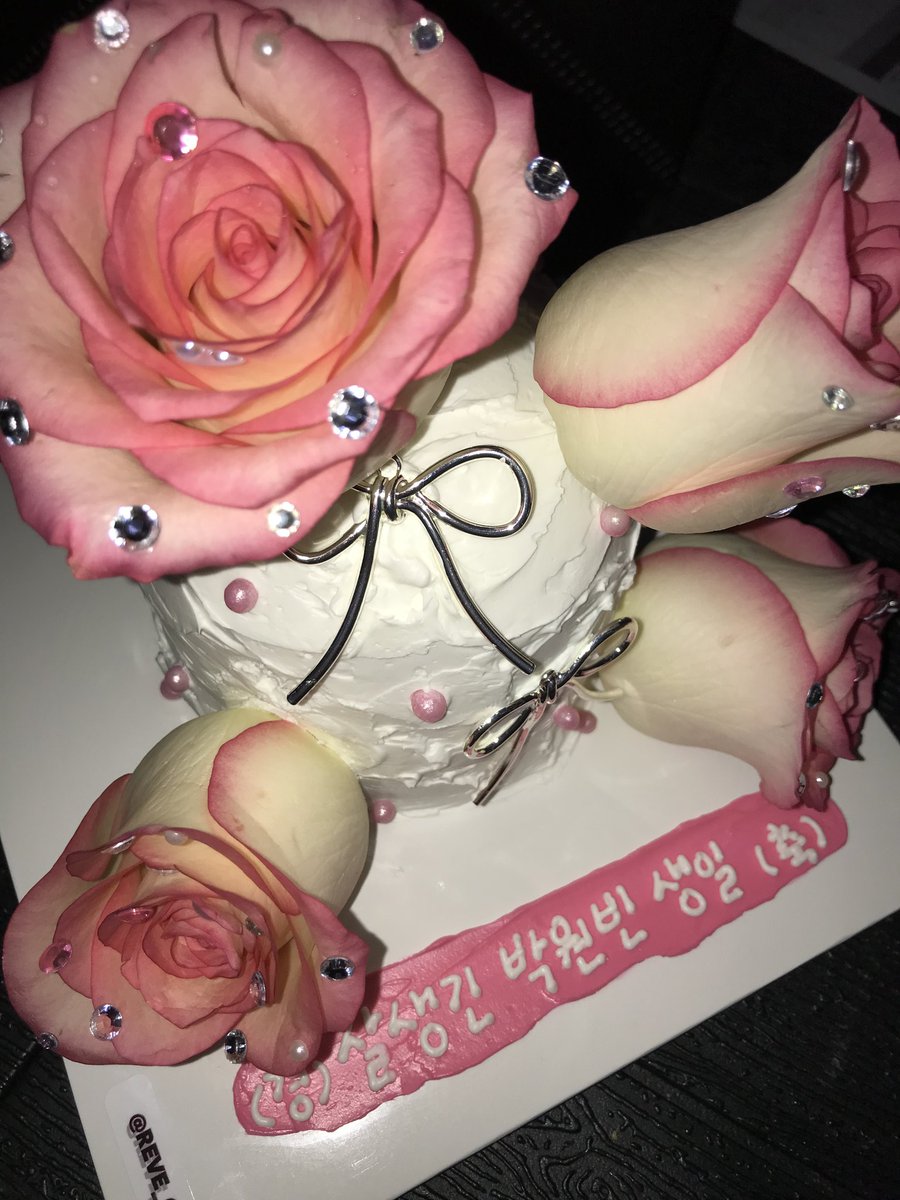 WONBIN BRASIL tweet media