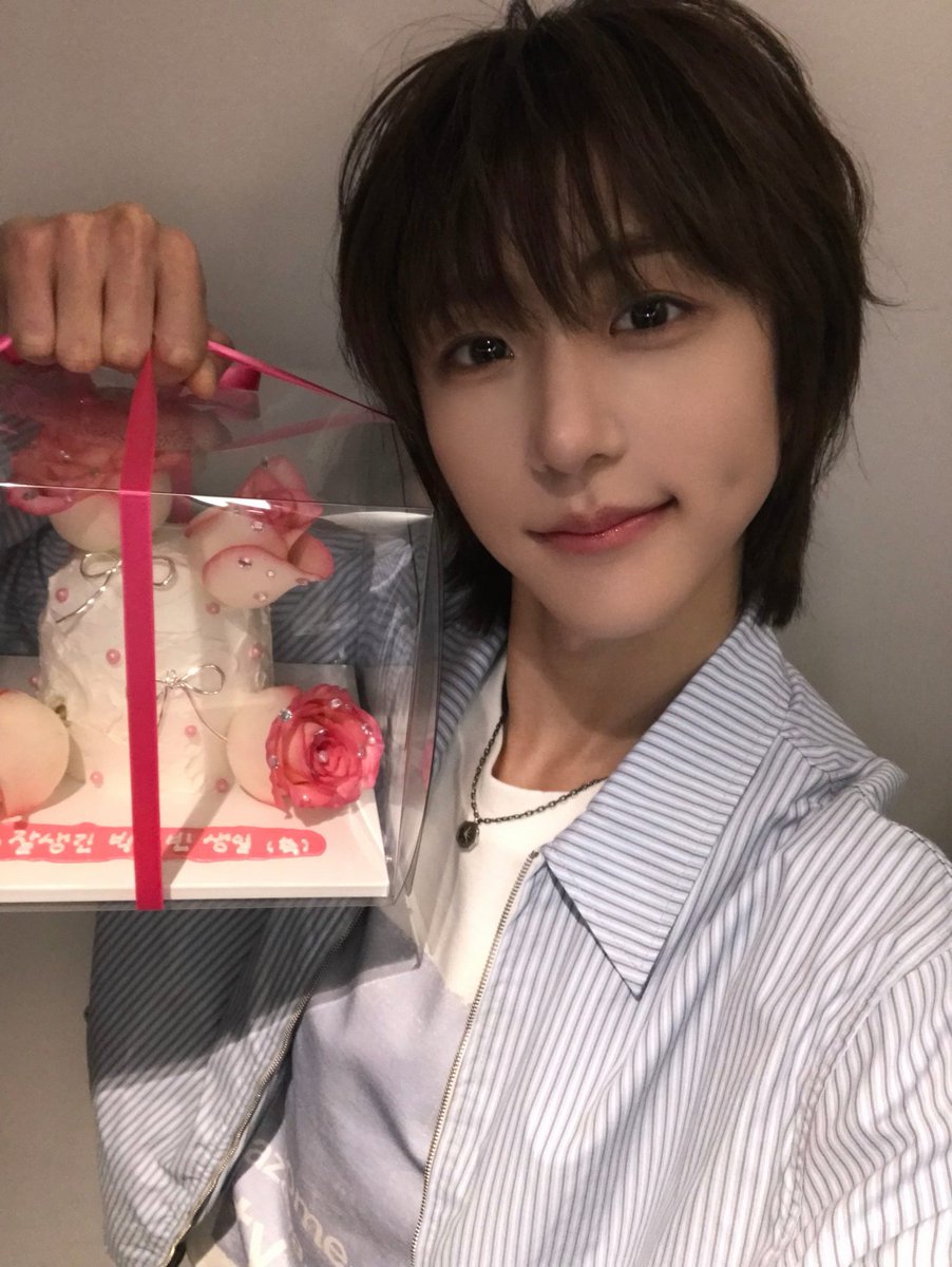 WONBIN BRASIL tweet media