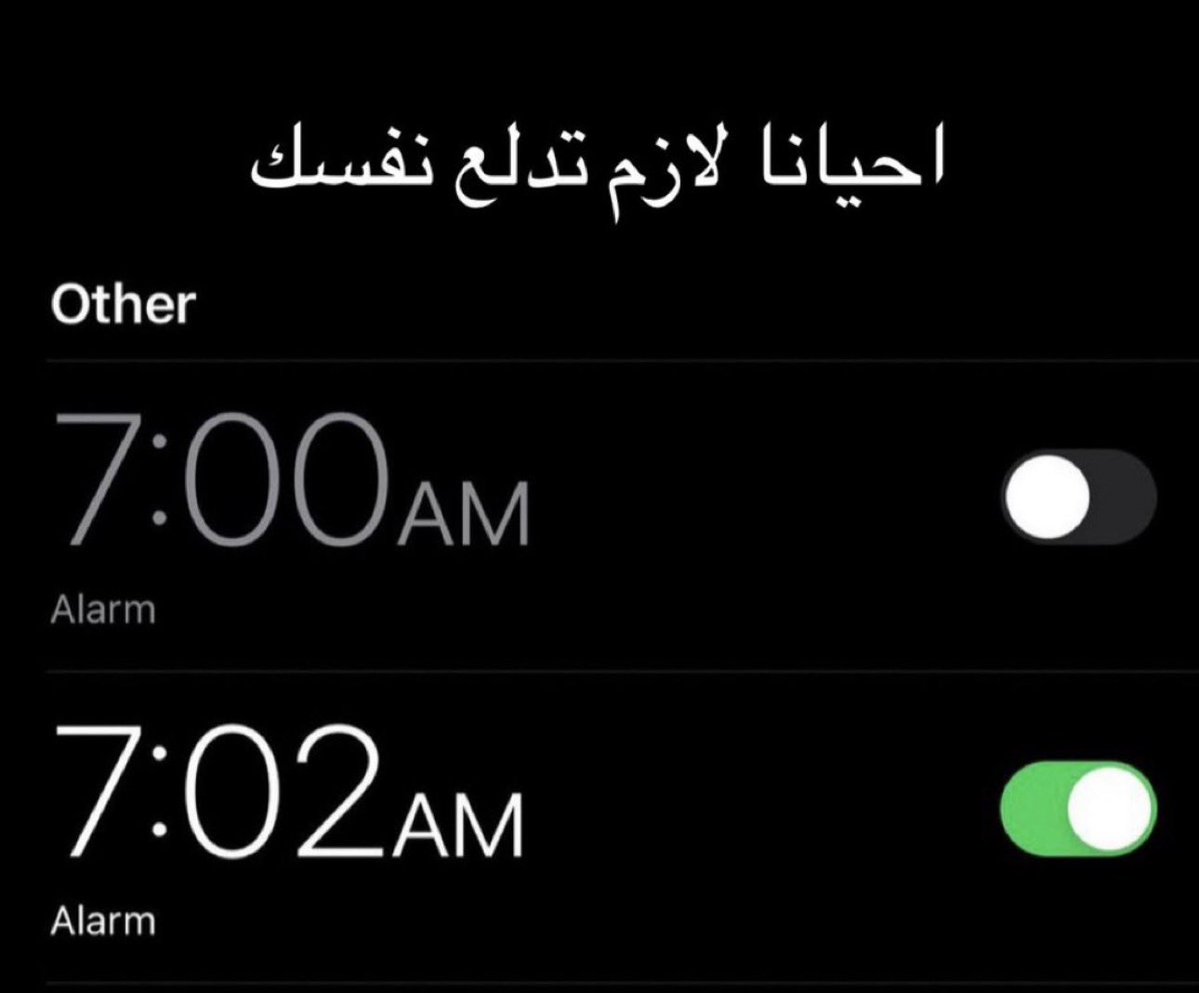 منصور tweet media