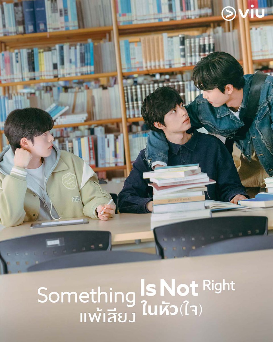 Viu_TH's tweet photo. พุธนี้! ใครเคยชอบเพื่อนสนิท ต้องมาดูเรื่องนี้!

พบกับ " #ชเวมินโฮ , #จองเจฮยอน , #จีมินซอ " ใน

💞 #SomethingIsNotRight (#แพ้เสียงในหัวใจ)

เริ่ม 22 เมษายน ตอนใหม่ ทุกวันพุธ / วันละ 2 EP. 

#ดูได้ที่Viu #ViuดูฟรีบนTV https://t.co/8q7zrFZx8J