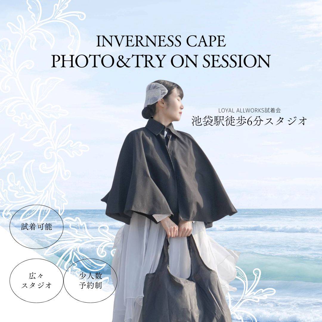 LOYAL ALLWORKS tweet media