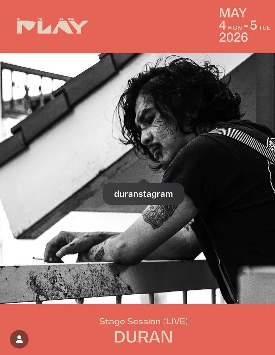 我が街にDURANがやって来るー！
毎年子供達と楽しんでるお祭り🪅に演奏しにやって来るー！
GW楽しみにしておこ😆