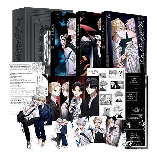 韓国音楽専門ソウルライフレコード：流川ジャパン tweet media