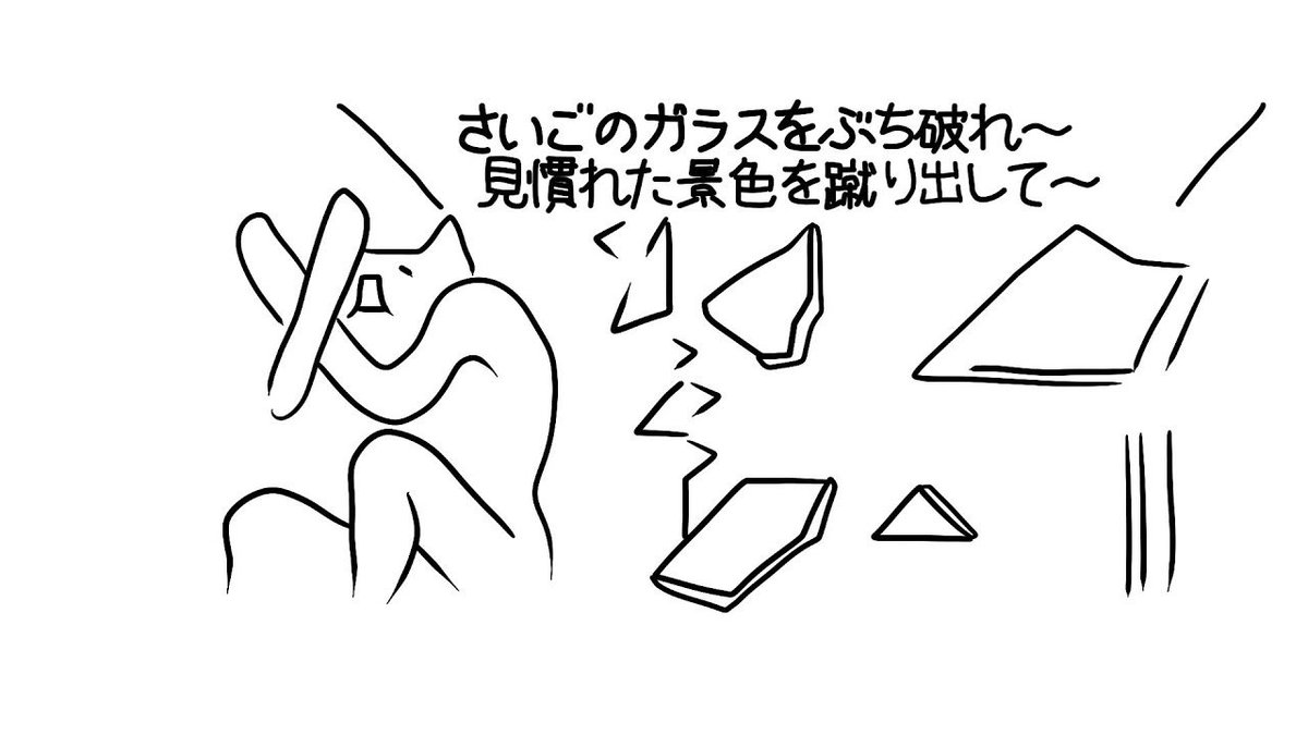 silvervullet tweet media