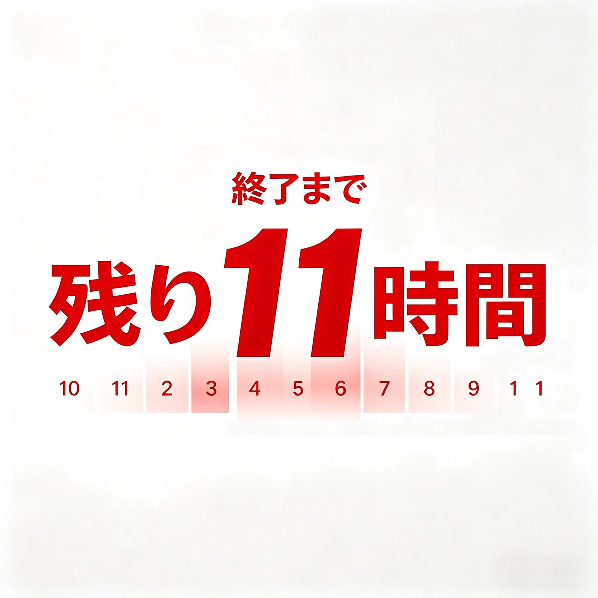 MinifireJapan's tweet photo. 【4/20限定！ポイント2倍チャンス】
いつもよりお得に買える今日は「0の日」🕒
当店の軽量モバイルモニターや高リフレッシュレートのゲーミングモニターが、なんと全品送料無料＆5年保証。
さらに本日はポイント2倍で実質お値打ちに！

プレゼントにも自分へのご褒美にも、この機会にどうぞ🎁

🛒 楽天市場店はこちら
https://t.co/9q7SUgCoYP

#楽天0の日 #ポイント2倍 #モバイルモニター #ゲーミングモニター #Minifire