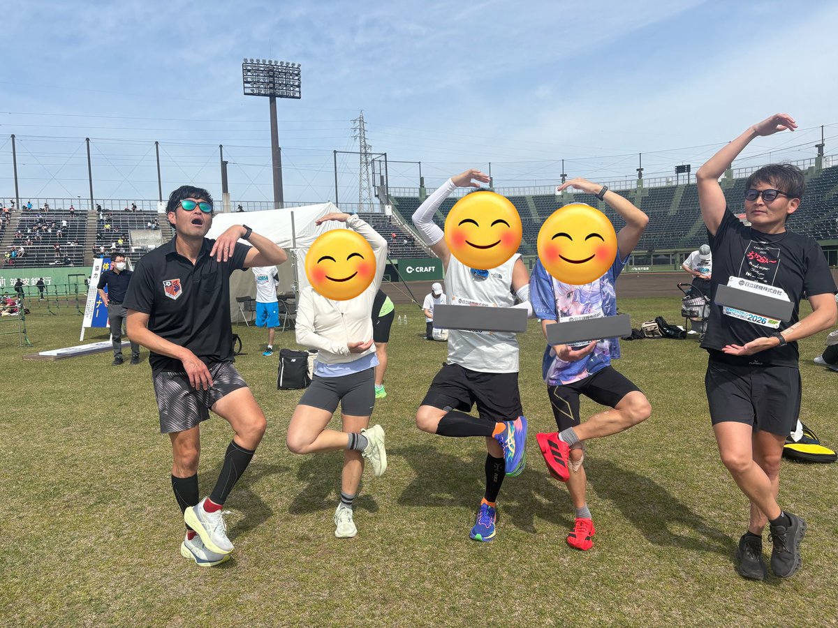 よしよし tweet media