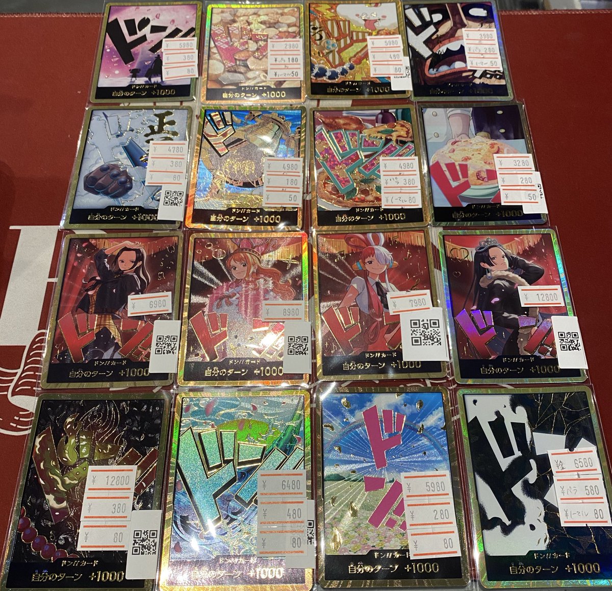toreca_binks's tweet photo. Hello! I’m Bakusoku! 🍙🧂
We are Japanese One Piece card lovers ❤️🔥❤️🔥❤️🔥
The golden Don is so cool and so cute ✌️
TCG Binks is the No. 1 One Piece card shop in Japan☝️🥇
If you come to Ikebukuro, please come and visit us!🦉🛍️🧧
#OnePieceCardGame #Luffy #BinksJapan #TradingCards #DonCard #OnePiece #AnimeCards #CollectorItems #TreasureHunt
