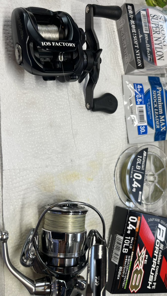 カエルオヤジ🐸広告有り tweet media