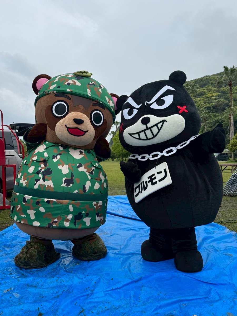 熊本県警察本部 犯罪抑止対策室 tweet media