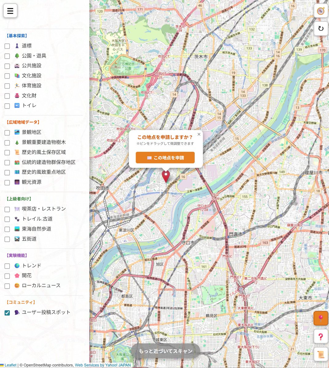 Slow@PokemonGO tweet media