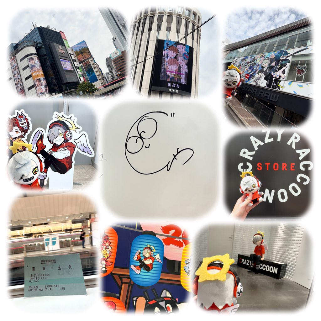 ふーくん🌸 tweet media