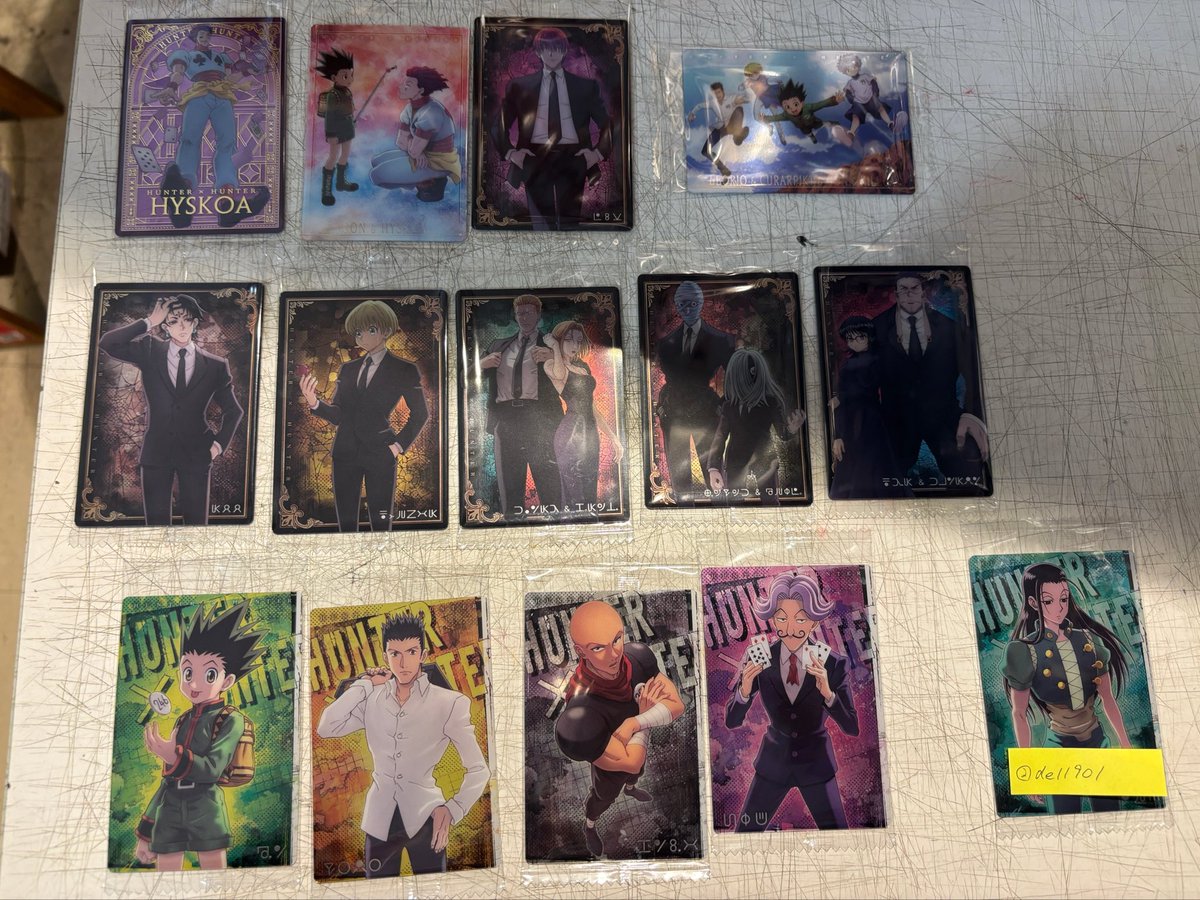 N(取引用) tweet media