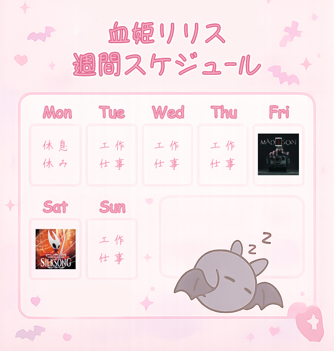 血姫リリス✟完全自作勢☆ tweet media