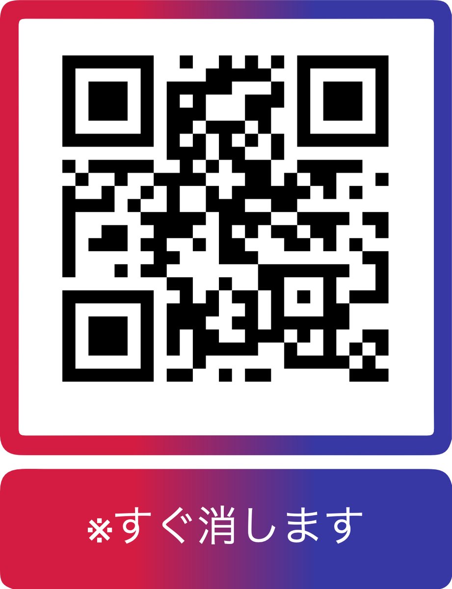 サブ tweet media