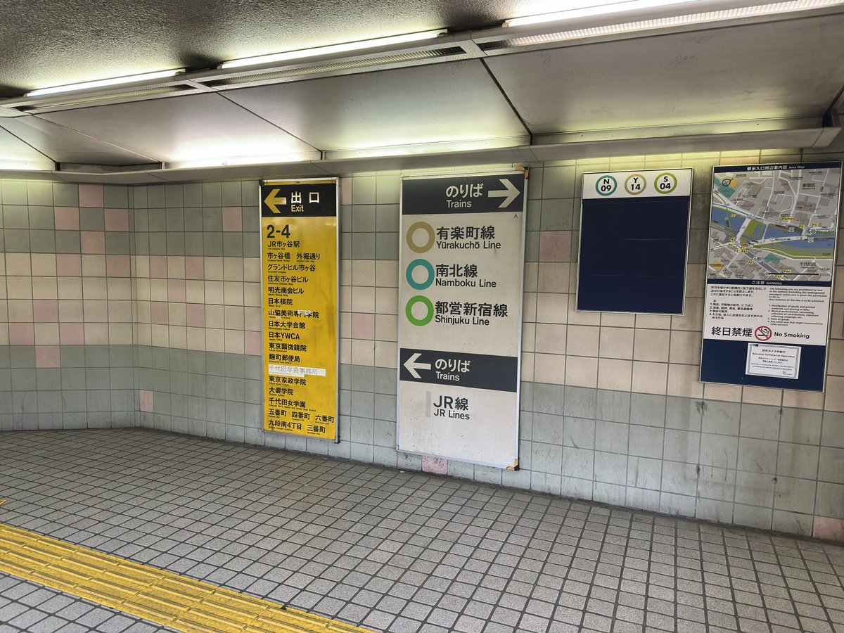 ナイマネちゃん tweet media