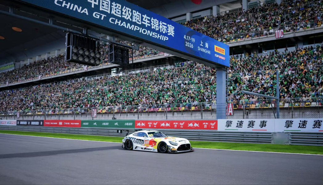 ยินดีกับทุกคนที่ได้ photo group 1 : 45000 กับอี้ป๋อด้วยนะคะ