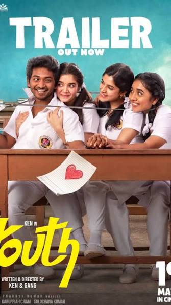 nobrainly's tweet image. 1) It's not possible to study in one month and can get good marks in +2 exam. Stop normalizing this kind of movies.
2) Why praveen father didnt advice him during SSLC? He is cause of all problem. 
#youth #school #tamil #movie #kollywood @KenKarunaas