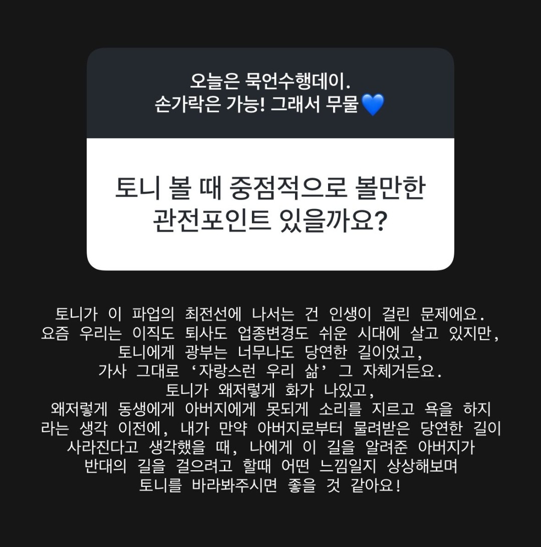 구토니야 . . . . ......🥲