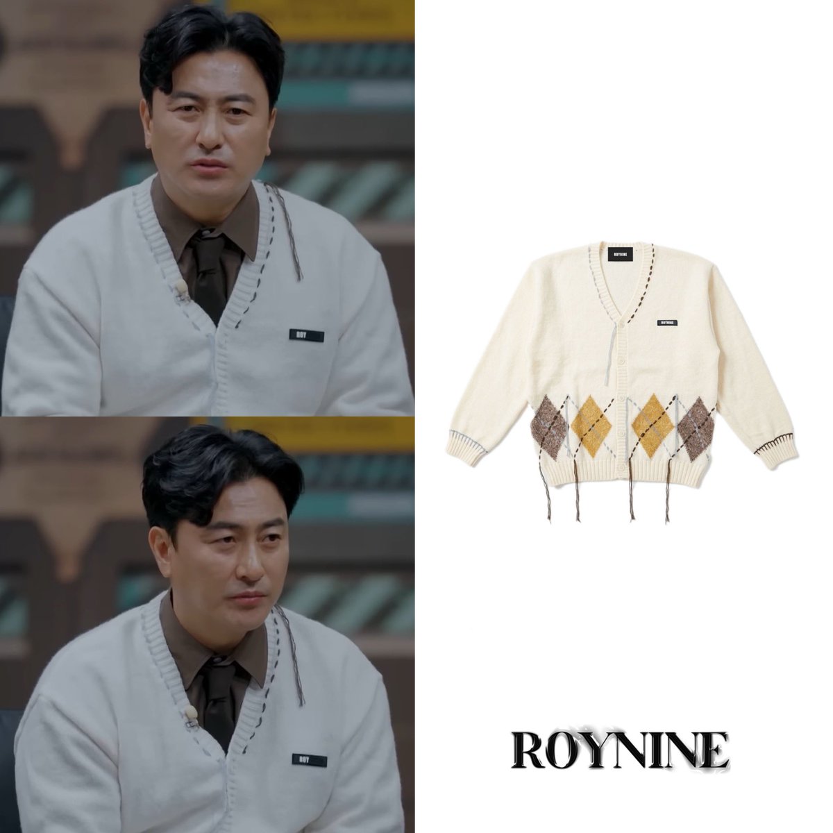 ROYNINE tweet media