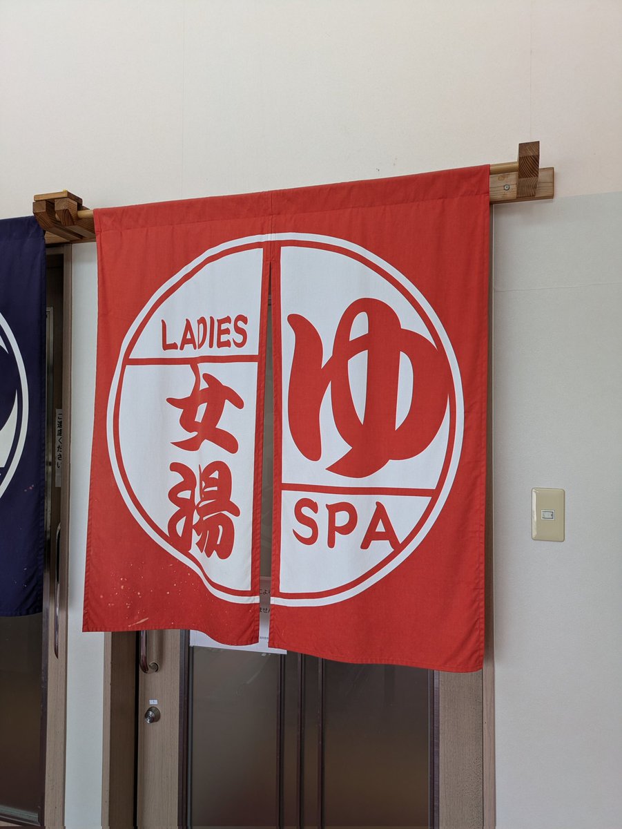 ゆんちゃん🐰🐰🐰 tweet media