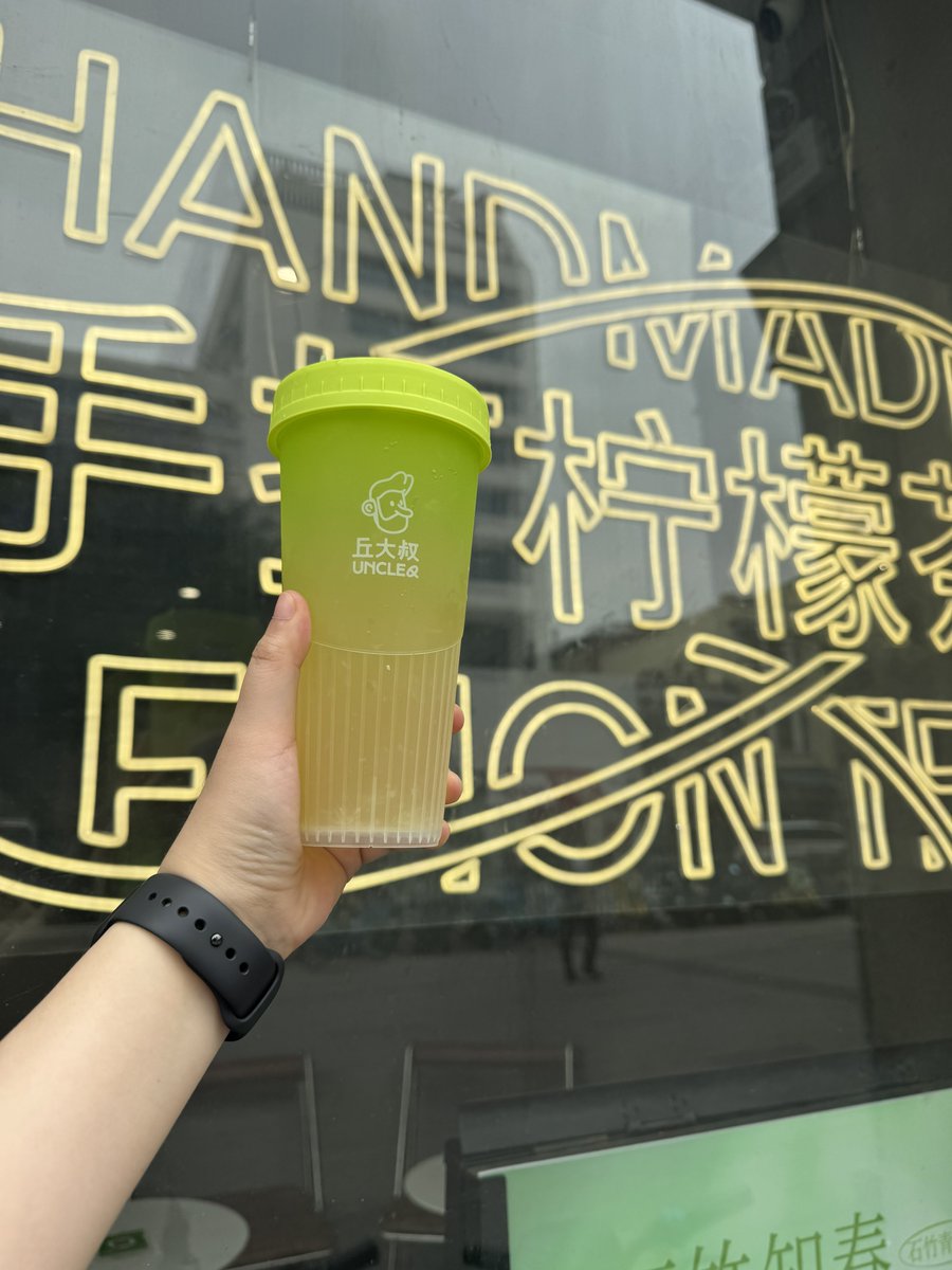 EMI THASORN OFFICIAL tweet media