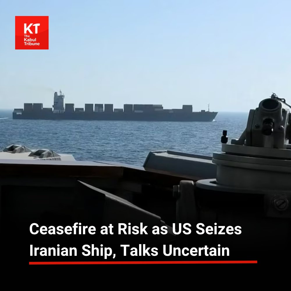 TheKabultribun's tweet image. Reuters reported that growing tensions between the #United #States and #Iran have cast doubt on the survival of a fragile ceasefire after #Washington seized an Iranian cargo ship and #Tehran vowed retaliation.
thekabultribune.com/en/0007971