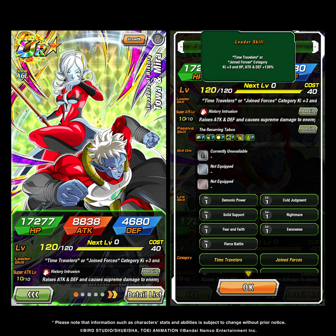 Dragon Ball Z Dokkan Battle tweet media