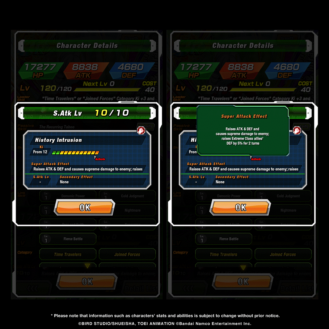 Dragon Ball Z Dokkan Battle tweet media